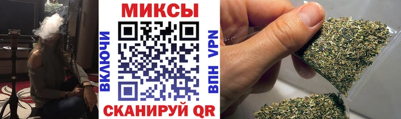 наркота Усть-Джегута БУТИРАТ вода