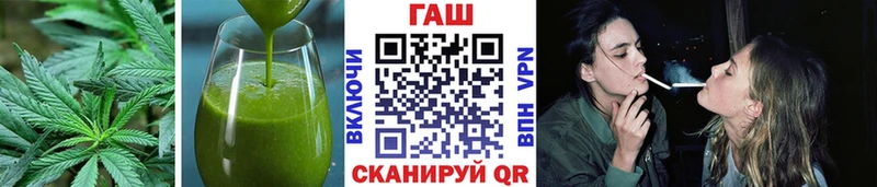 Еда ТГК марихуана  МЕГА   Усть-Джегута 