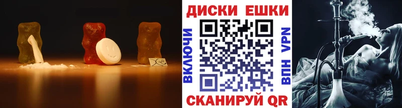 Ecstasy 280 MDMA  продажа наркотиков  Усть-Джегута 