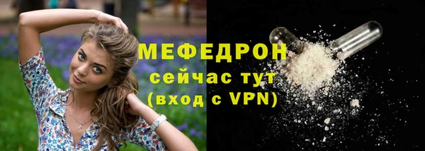 мет Баксан