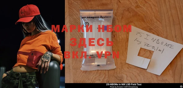 мефедрон мука Балабаново