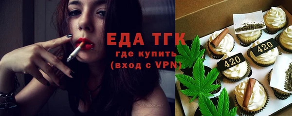 мет Баксан