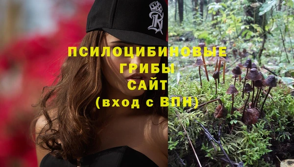 мефедрон мука Балабаново