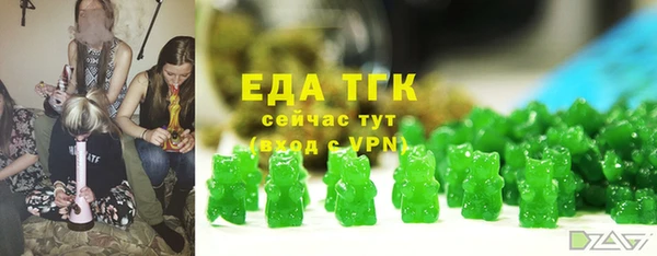 мет Баксан