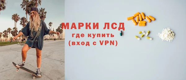 мет Баксан