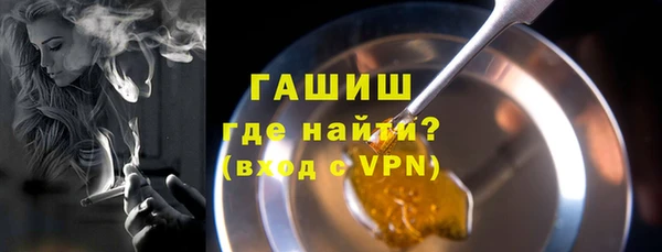 мет Баксан