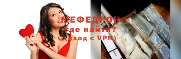 мет Баксан