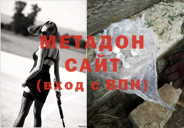 мет Баксан