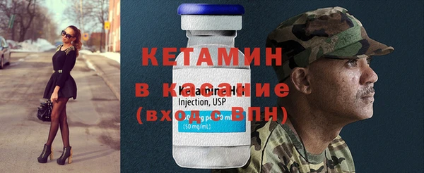мефедрон мука Балабаново